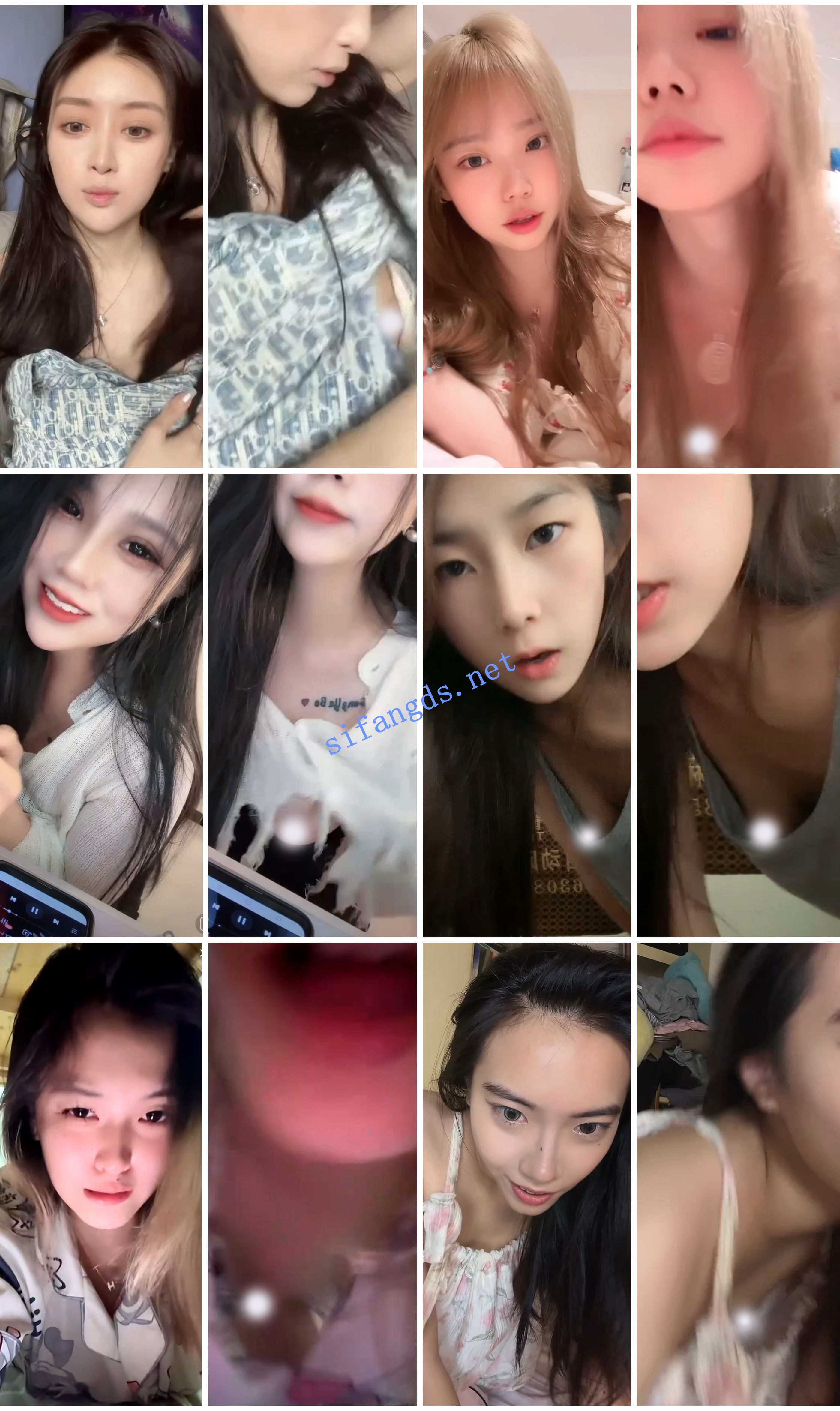 ⭐抖音闪现: 颜值主播各显神通 擦边 最新封神三期 超多美女 5