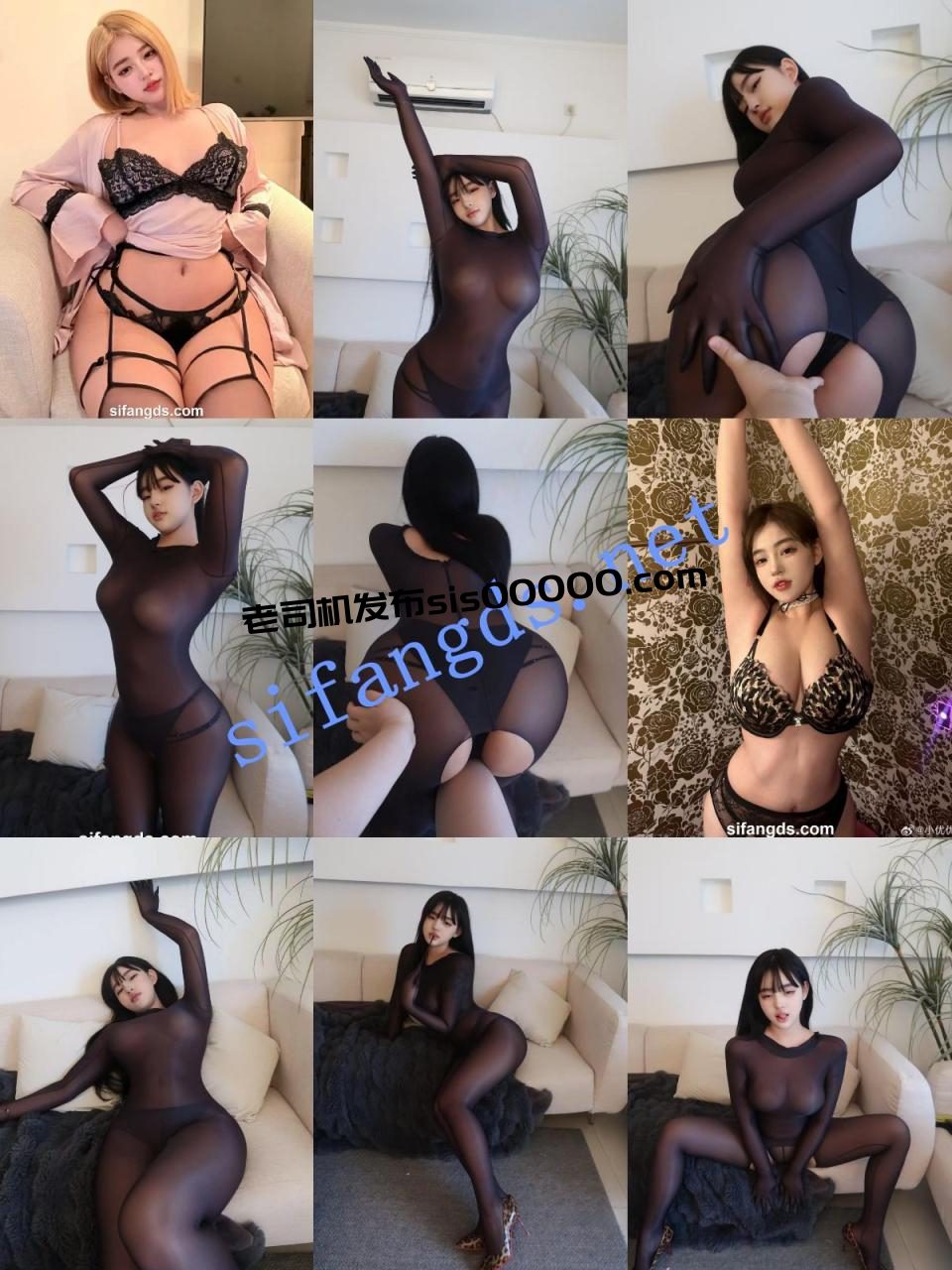 【重磅】抖音18W粉极品女神【小U优优子】密圈付费长视频 1