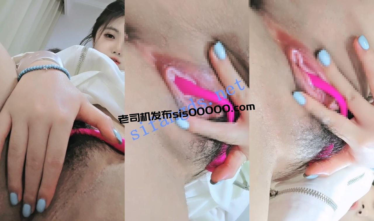 微胖颜值天花板~美呆了！【天菜】超级大肥鲍！道具自慰~！ 10