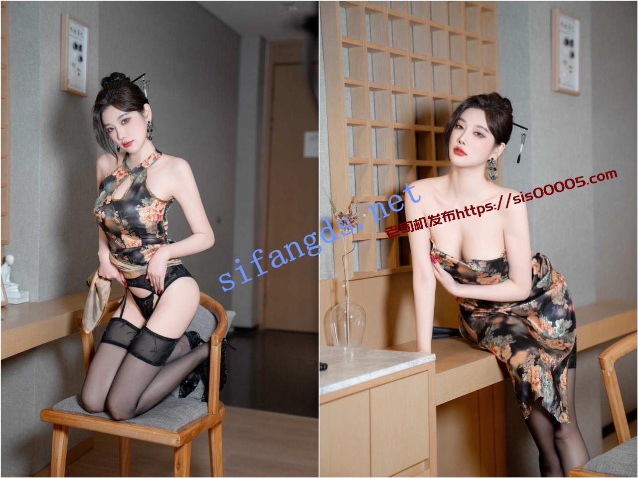 ✨秀人网 杨晨晨✨性感旗袍 开档黑丝 骚丁情趣！ 3