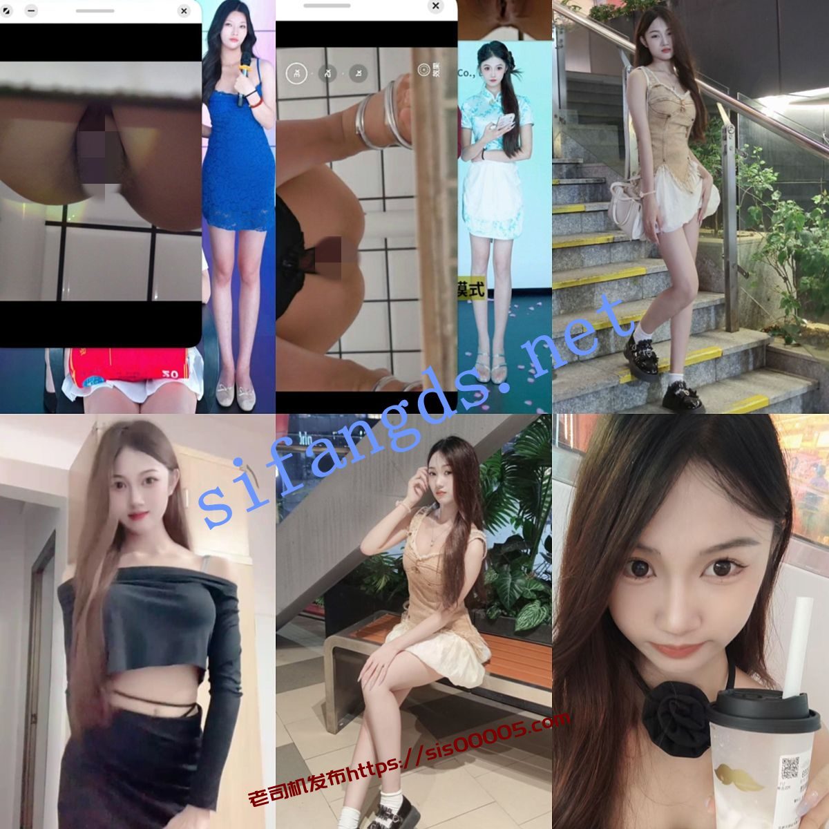 ❤️【厕拍】手持闪光变焦 极品女神主播 1