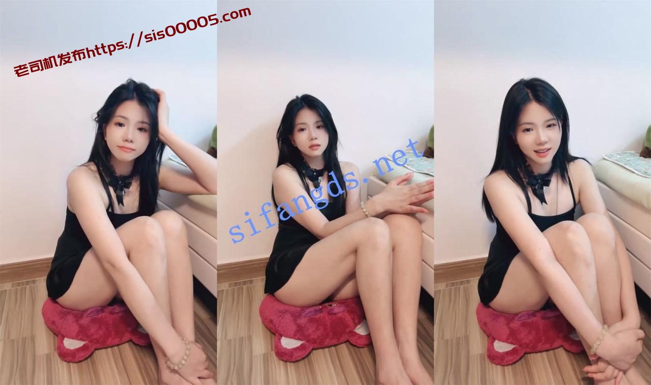 重磅！女神 好美！【侯你已久】小清新~人美尺度大道具喷水 1