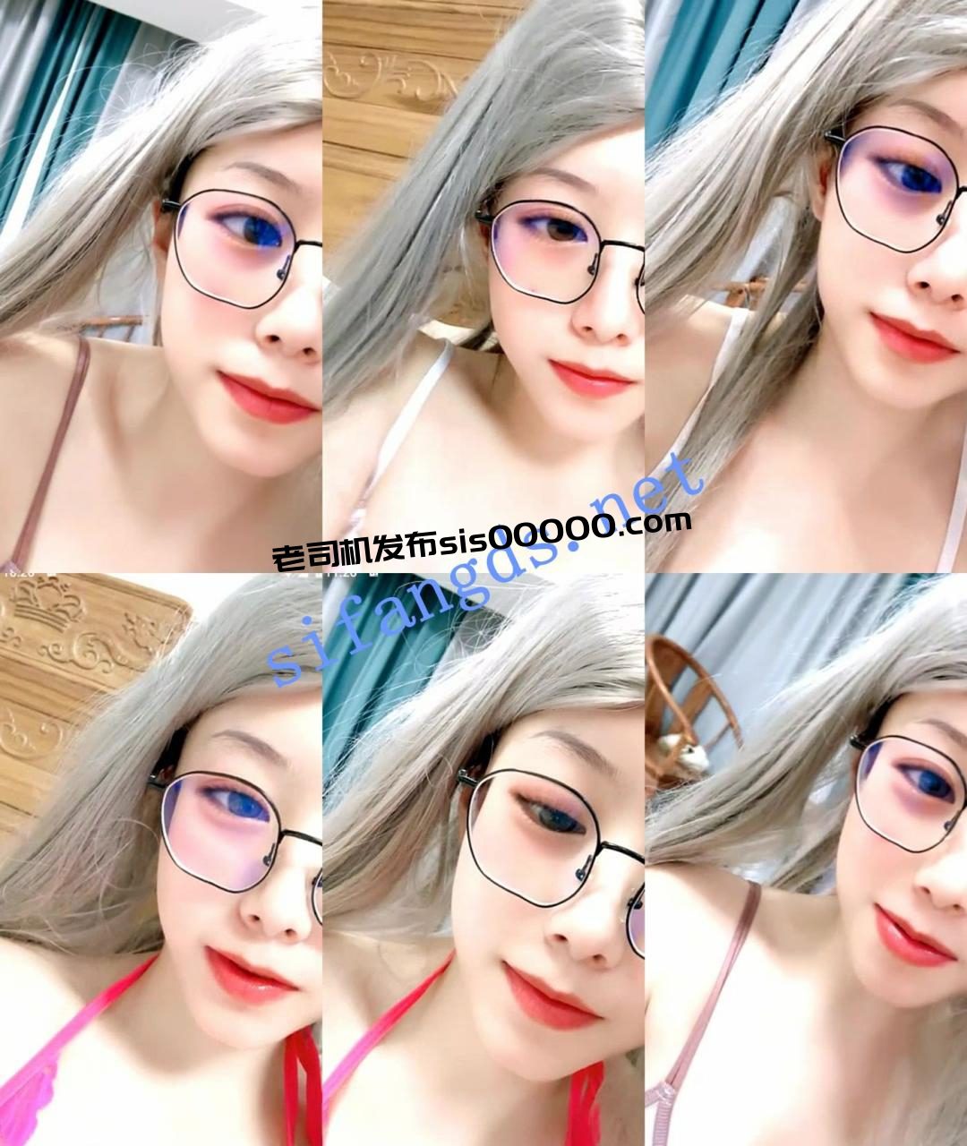 灬新人下海！【03兼职学妹】G奶美乳~连体黑丝~全裸自慰流水 2