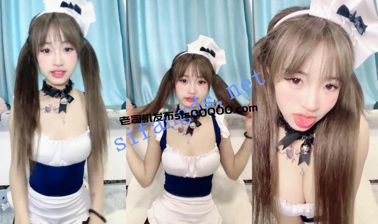 ⚡【豆宝】古灵精怪双马尾小美女~奶子大身材好~全裸摇摆~ 1