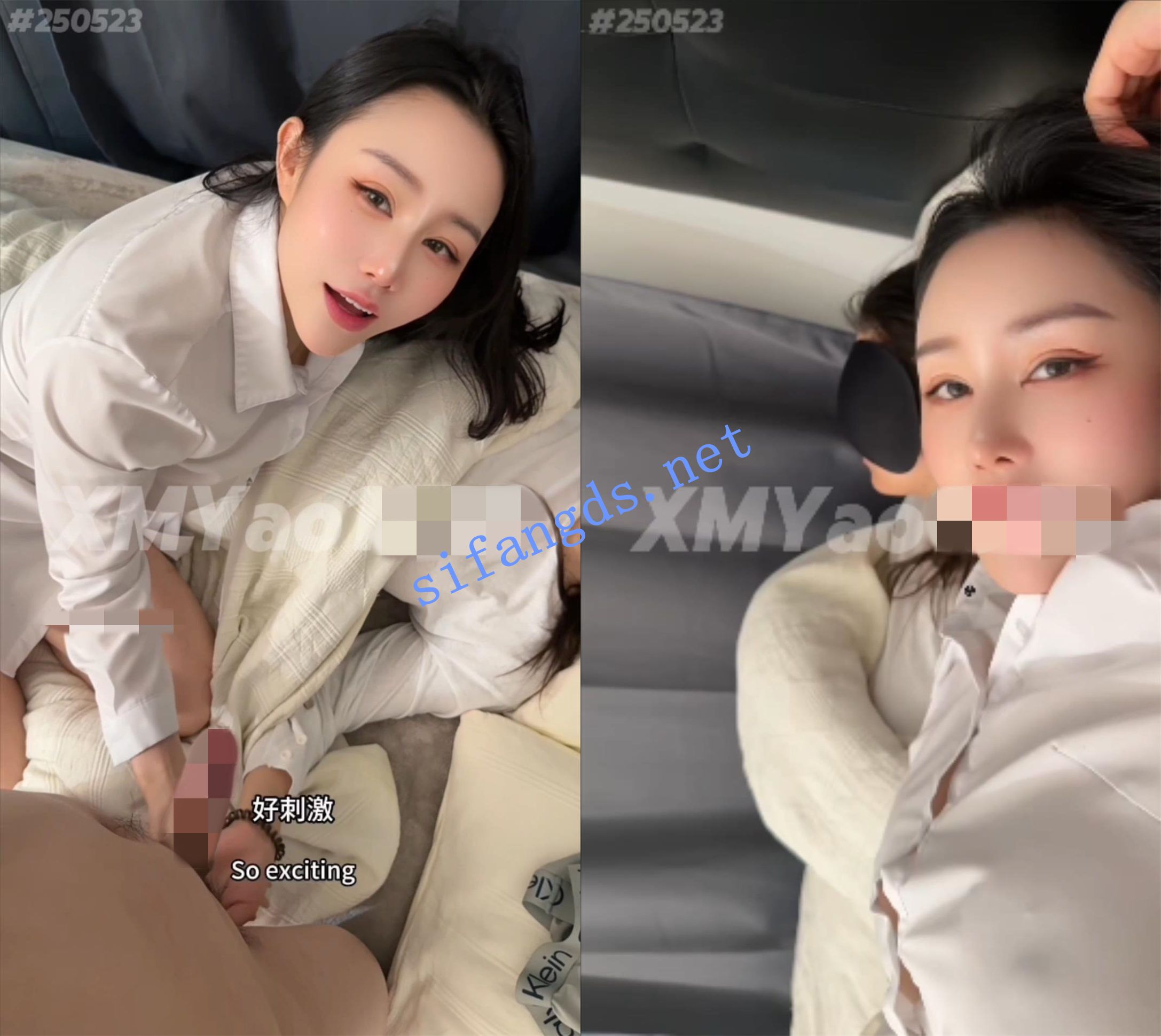 【汐梦瑶】最新 熟睡的闺蜜，闺蜜加入开启新玩法! 2