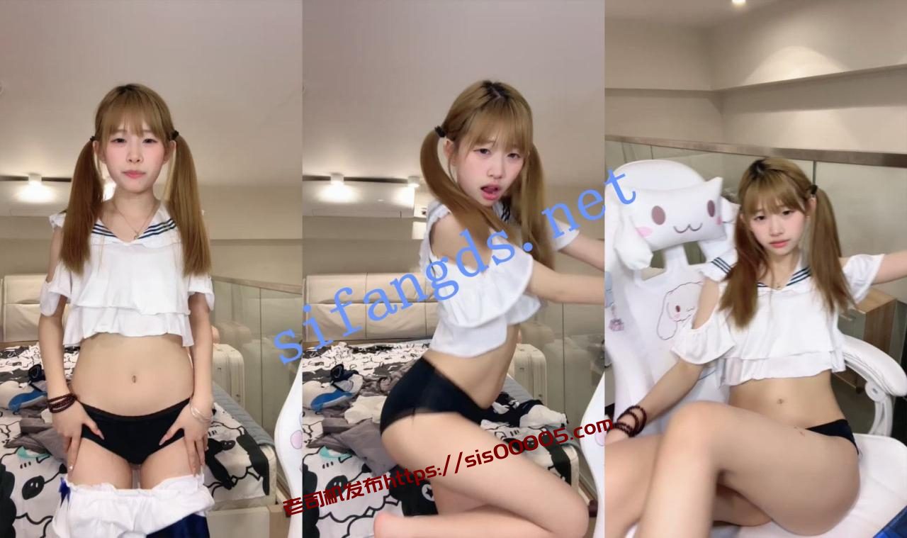 ⚡【少女】零零后反差小骚货！在家不穿衣服玩电脑~洗香香~ 7