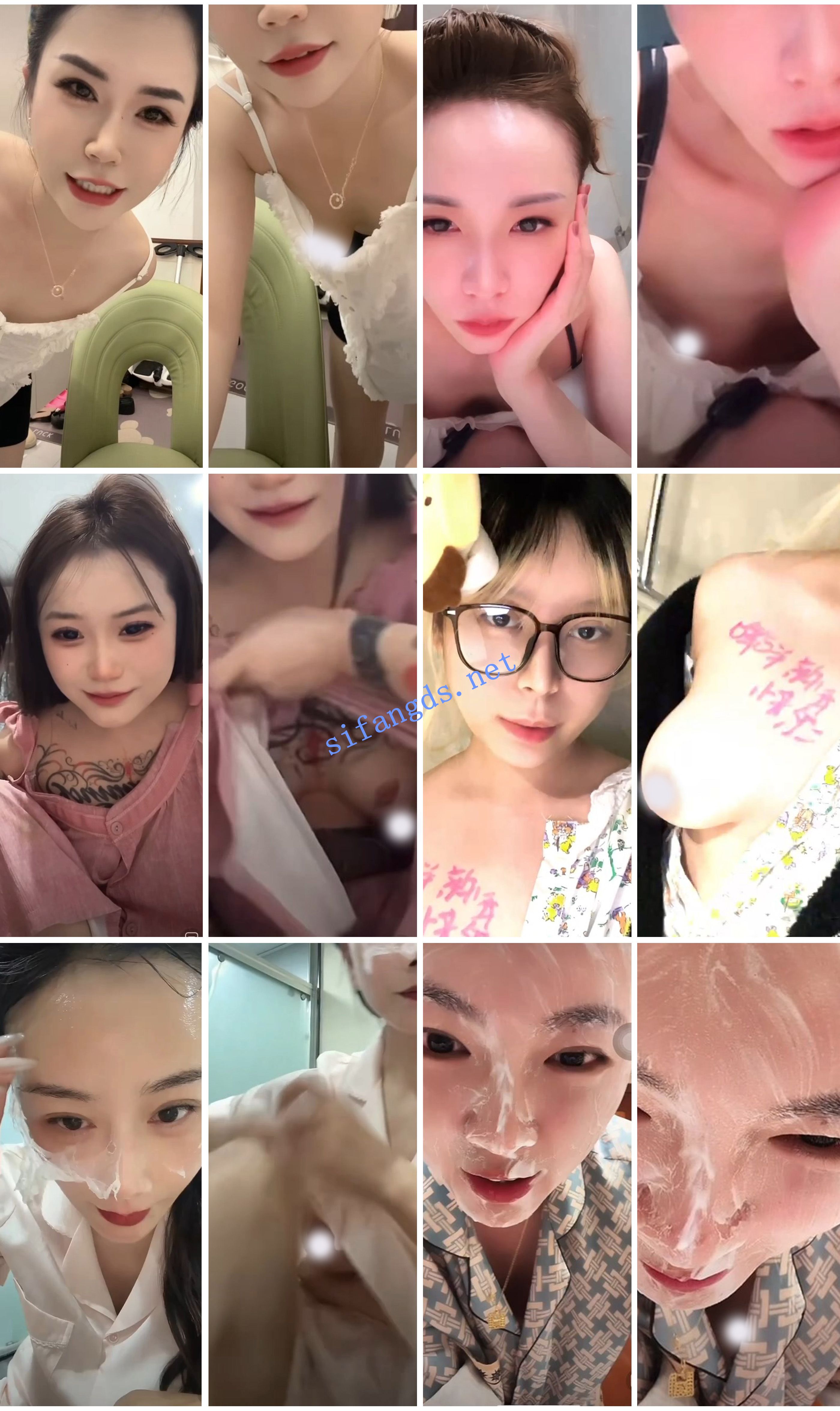 ⭐抖音闪现: 颜值主播各显神通 擦边 最新封神三期 超多美女 13