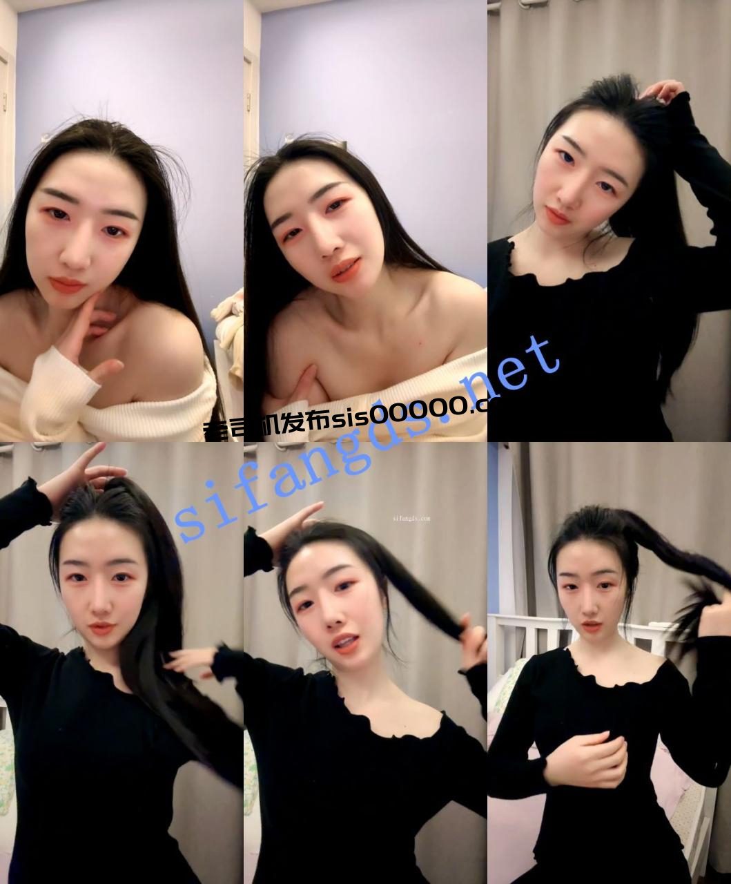 ⏪我也不想⏩温柔邻家大姐姐~洗澡诱惑~肌肤白里透红~ 1