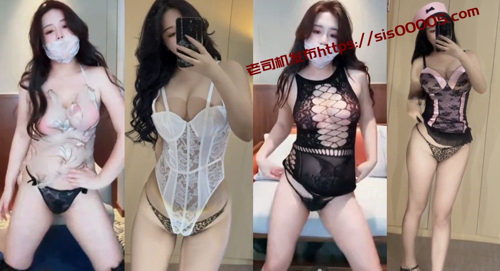 【快手福利】百万粉丝风骚御姐【赵肥肥】会议室诱惑骚舞【18V】【575M】 1