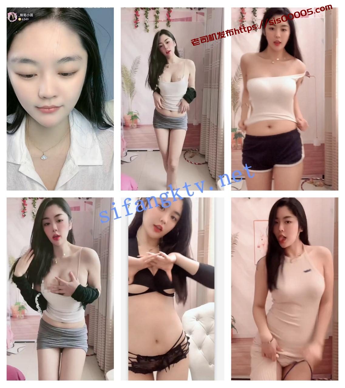 ❤花椒媚娘等10位主播最新一对一及福利视频 5