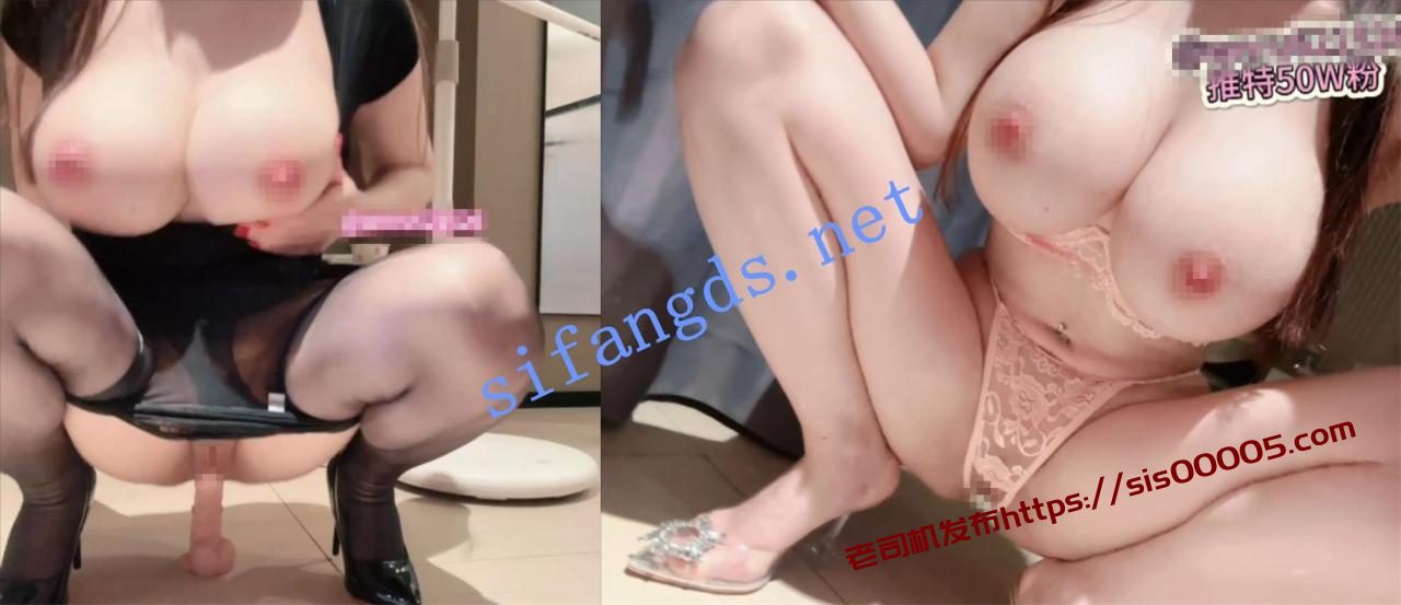 推特顶流巨乳博主【温柔】wnru621526 6月最新福利 5