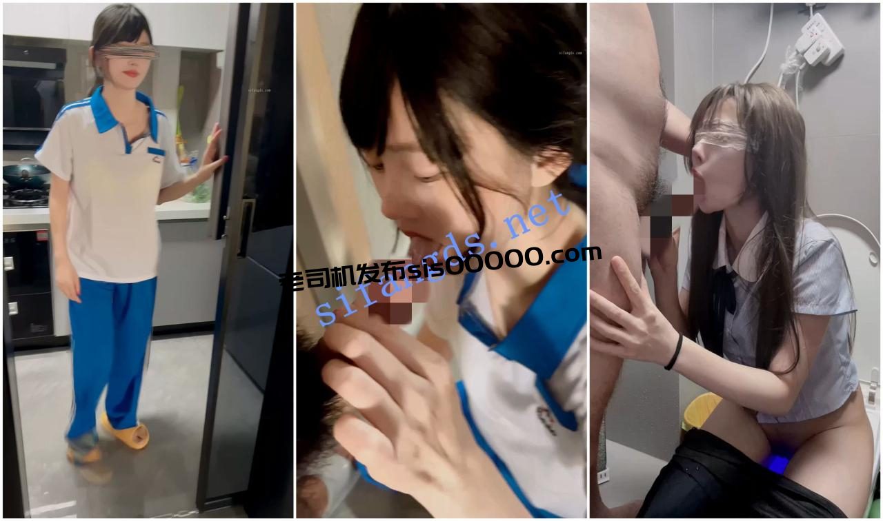 【反差婊子】苗条C杯甜美白皙妹子【晚晚】与男友性爱XO口X 2