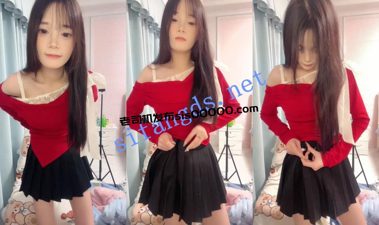 ⚡细枝硕果美少女！【小柔宝宝】裸体S型曲线~奶子圆又挺~ 1