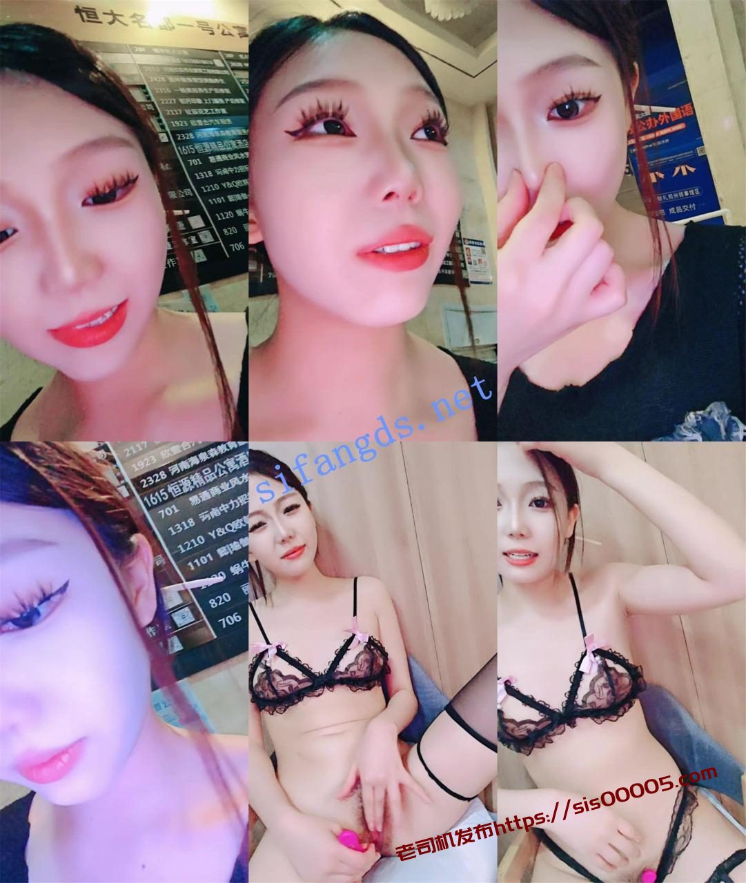 惊艳骨感美女~【啊婷】全程跳蛋~自慰~急促娇喘声听这来劲 4