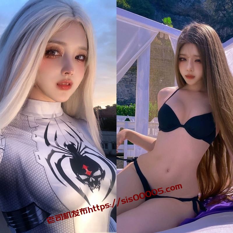 抖音网红Coser 暴走鲤鱼王 付费写真合集 2.6GB 1