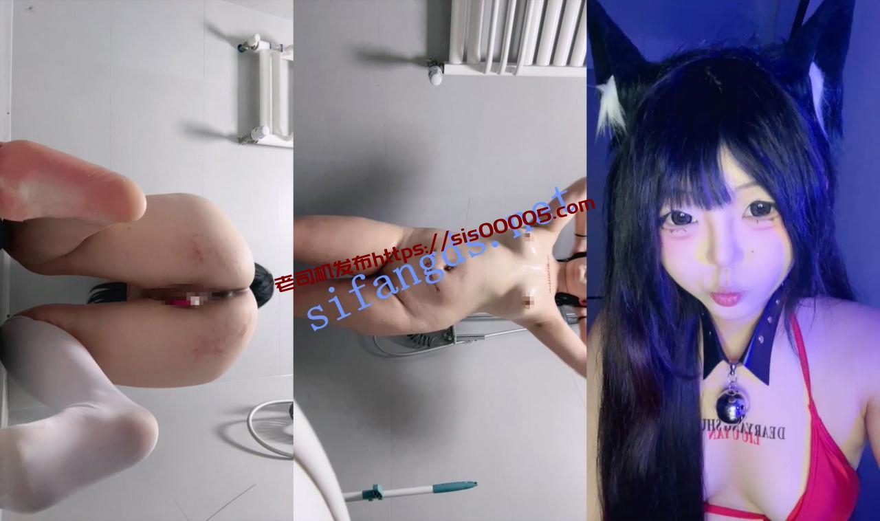 呆呆萝莉 有点杀马特~【魅魔的夜晚】剃毛白虎逼~道具插喷~ 4