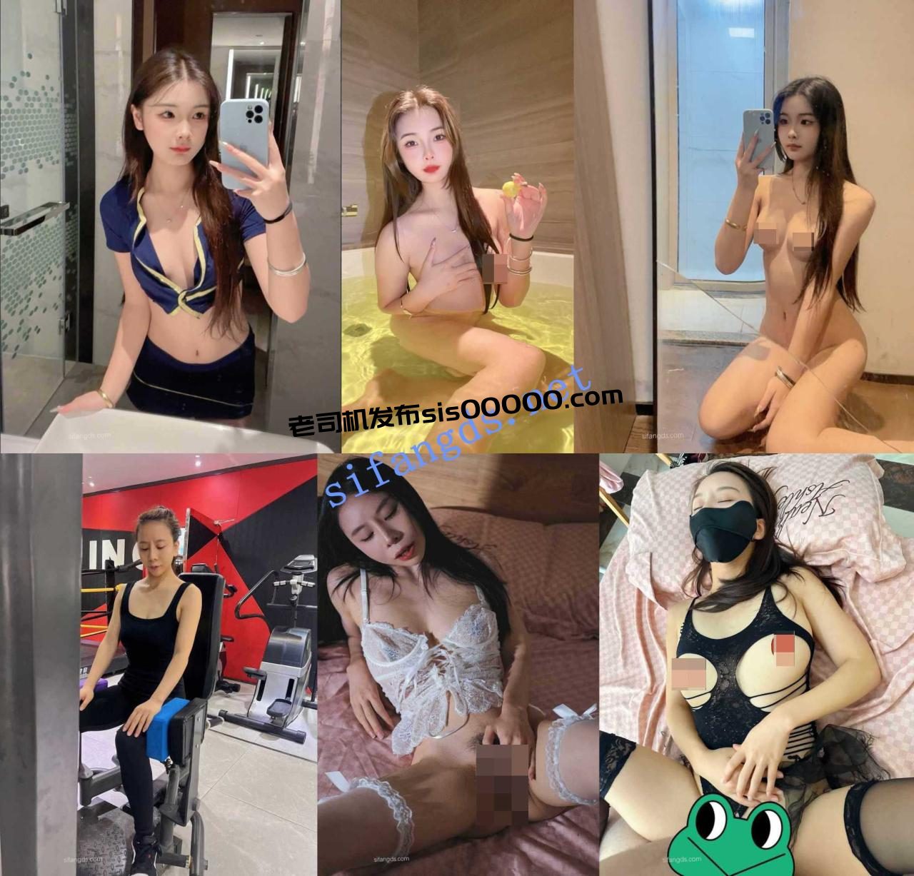 【风尘系列】那些年约过的极品外围小姐姐 7