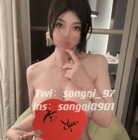 璐璐不吃葱 – (推荐)顶级G奶 乳环福利姬私拍福利 2