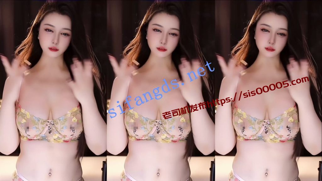 【网易CC】妃儿baby 奢华透视内衣漏奶定制【2V】【990M】 4