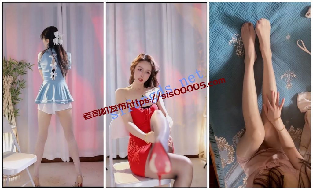 【抖音福利】极品高挑美腿熟女【希宁】骚舞无内肉丝特写【27V】【1.47G】 1