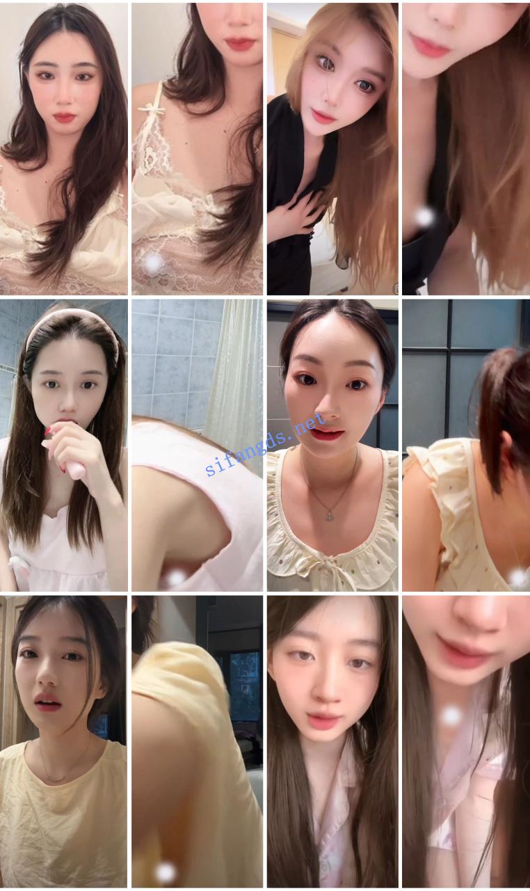 ⭐抖音闪现特辑: 颜值主播各显神通 擦边 闪现走光 精彩合集 1