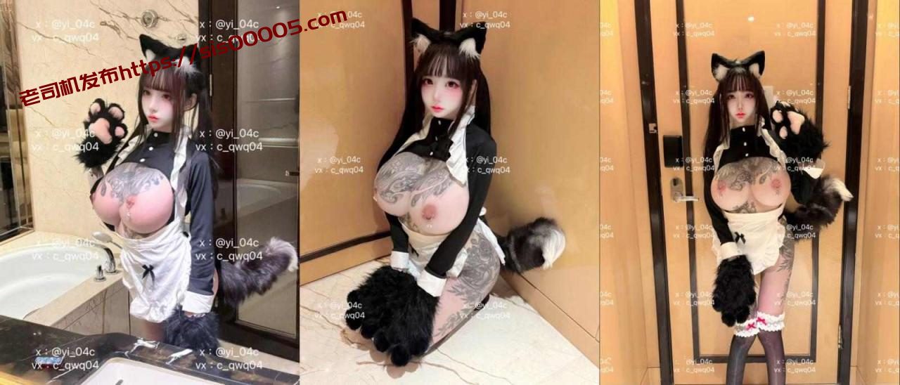 抖音超高颜值露脸女神 祎祎yi_04c 高价福利【15P+43V/389MB】 3