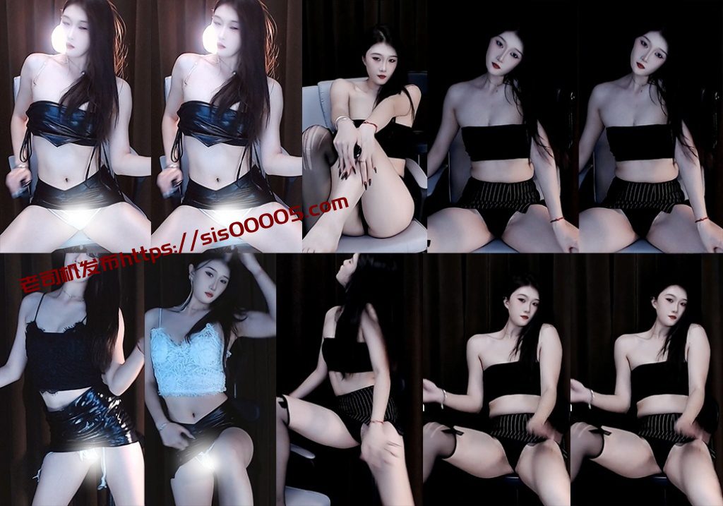 【网易CC】冰淇淋 透视丁字裤 露毛定制【6V】【1.14G】 1