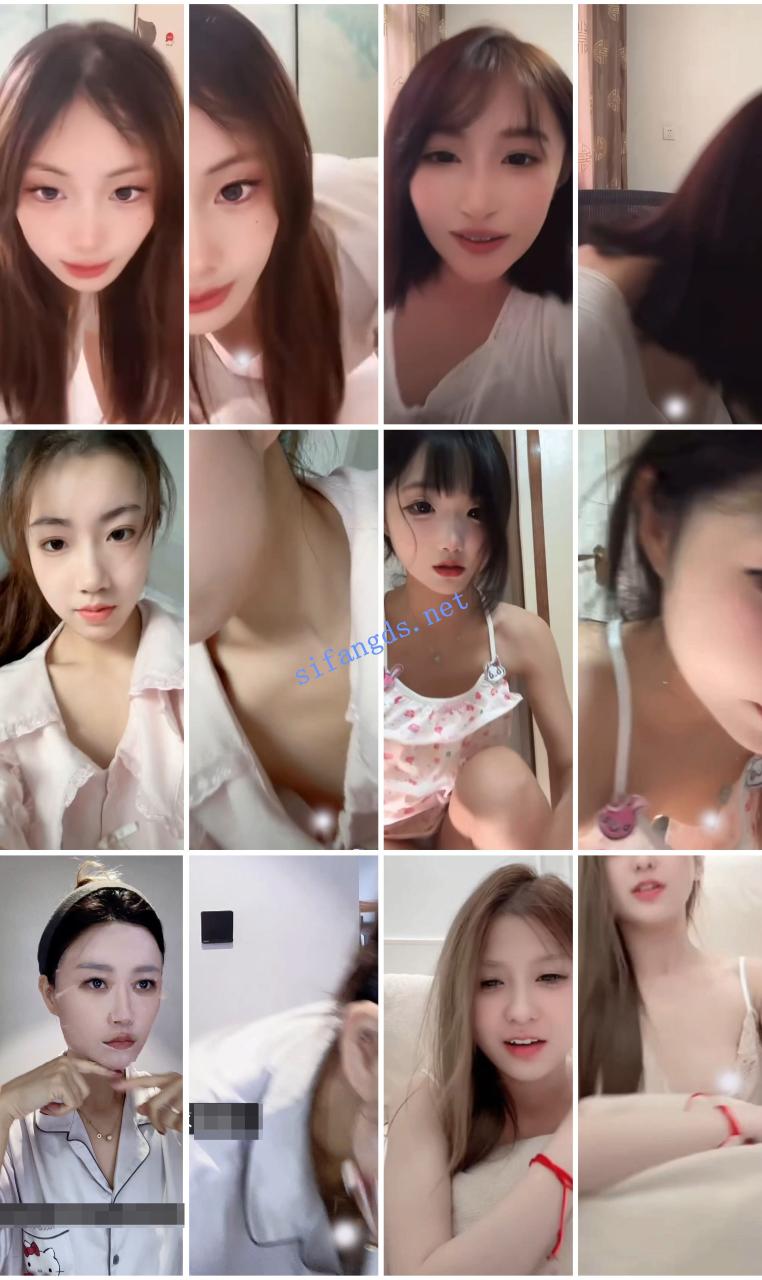 ⭐抖音闪现特辑: 颜值主播各显神通 擦边 闪现走光 精彩合集 7