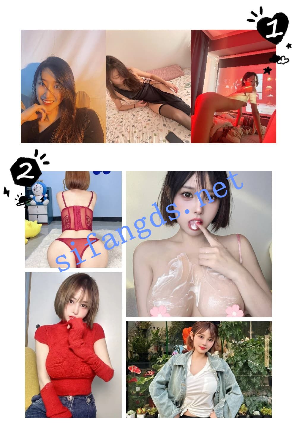 【精品】独家泄密流出系列105 2