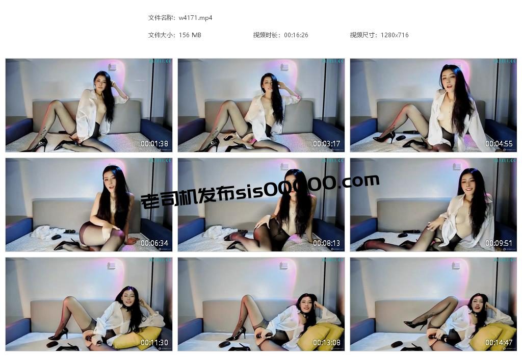 stripchat 主播 Ellalala 07 2