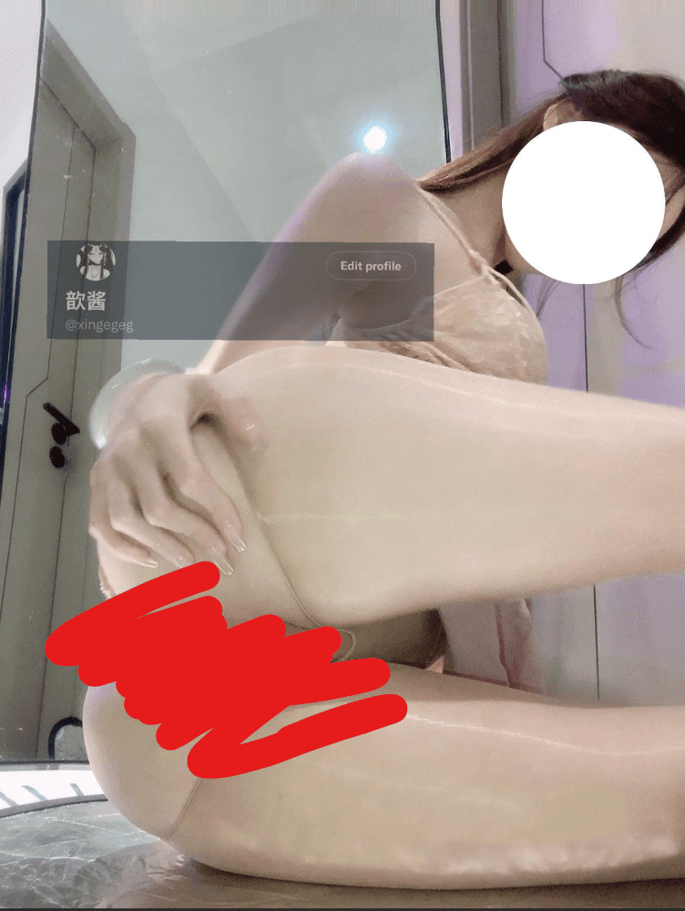 歆酱（歆公主）新作 520门槛 [41P+2V/743MB] 1