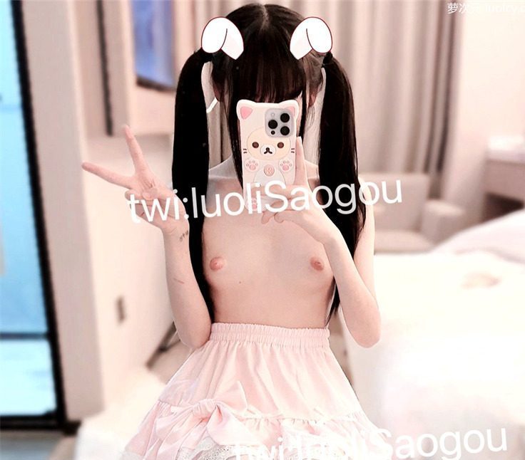 小雯宝宝(幼凛) – 新作6月订阅 50分钟 白虎萝莉合集 [17P4V-1.14G] 持续更新中 百度云 1