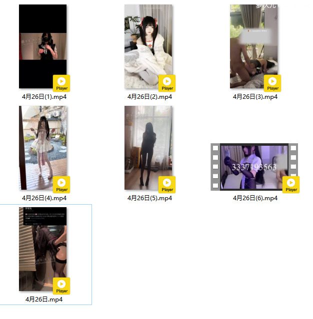 野餐兔 – 新作 4月订阅 1.24小时 白虎萝莉 金主啪啪订阅合集 [7V-2.39G] 持续更新中 百度云 1