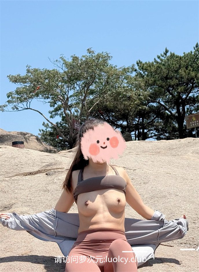 一依日记 – 差少妇人妻 出轨放飞自我 骚气满满 [95P27V-685MB] 持续更新中 百度云 9