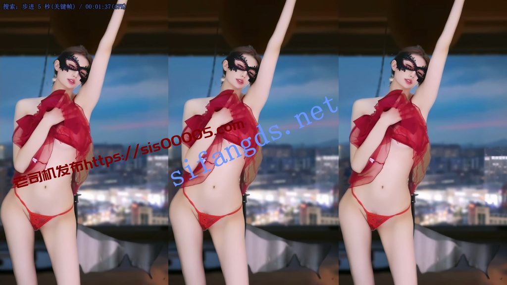 【网易CC】白妖妖 8月最新裸舞第一弹【8V】【1.61G】 6