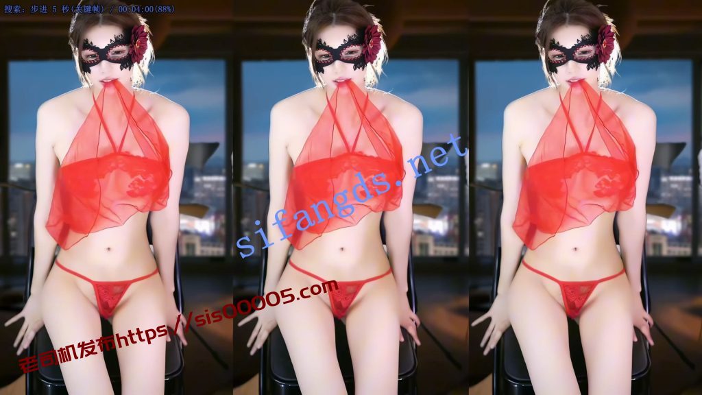 【网易CC】白妖妖 8月最新裸舞第一弹【8V】【1.61G】 7