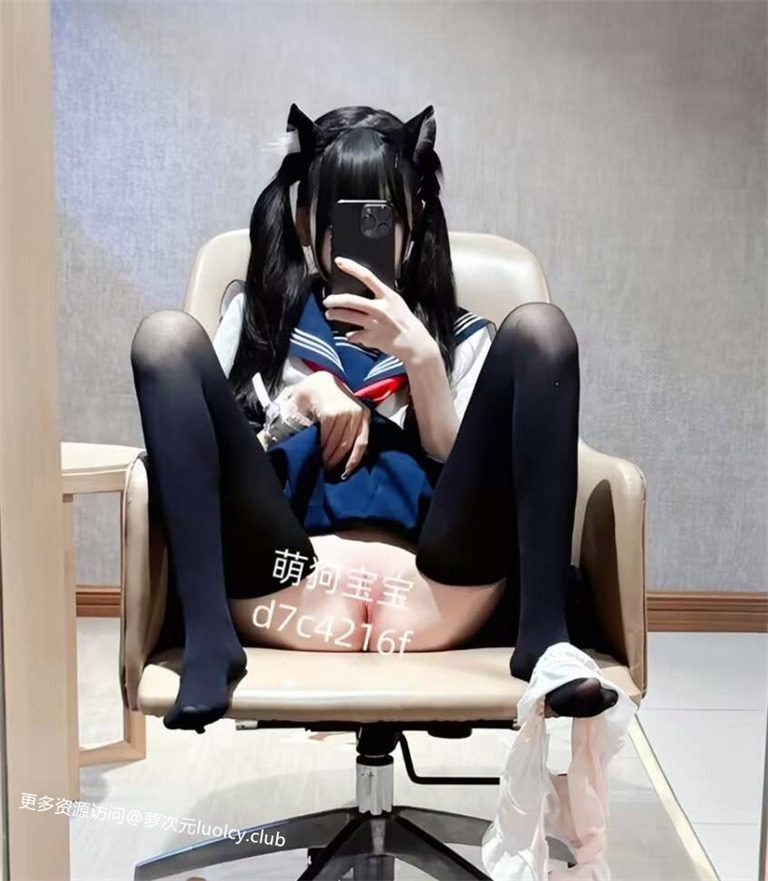 萌狗宝宝@d7c4216f – [521门槛] [稀缺] 13分钟 顶级双马尾白虎萝莉 [21P1V-883MB] 持续更新中 百度云 2