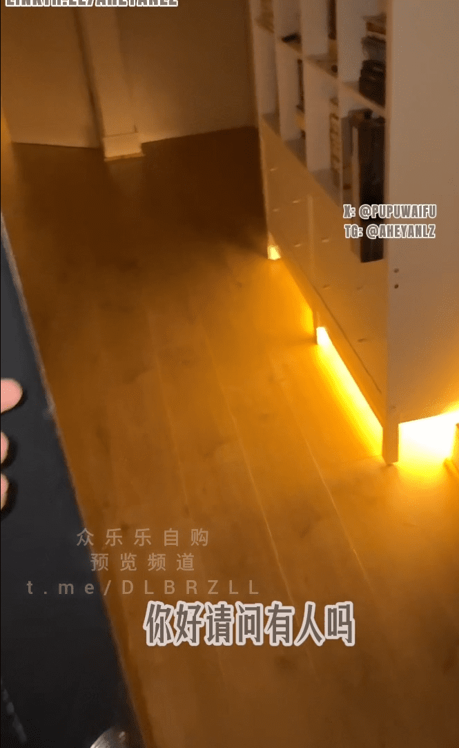 极品肉感福利姬-噗噗-新  勾引闪送小哥（1V,1.48G） 7