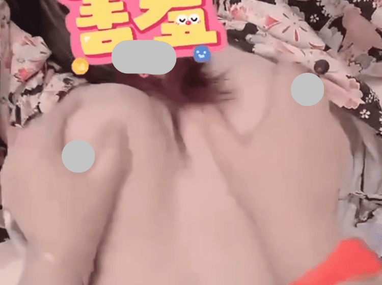 奶味杉杉 –58分钟 顶级E奶萝莉 福利姬美女 大尺度自慰视频福利 1V700M 6