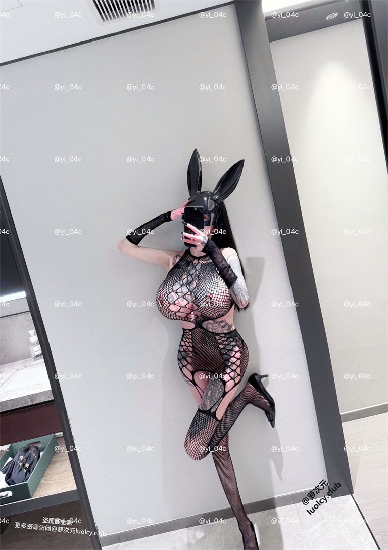 祎祎Vixen – [520门槛] [含新作] 50分钟 顶级巨乳九头身福利姬 [13P127V-1.25G] 持续更新中 百度云 9