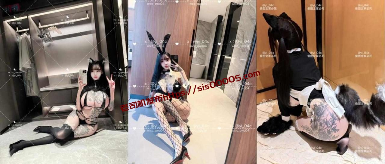 抖音超高颜值露脸女神 祎祎yi_04c 高价福利【15P+43V/389MB】 4