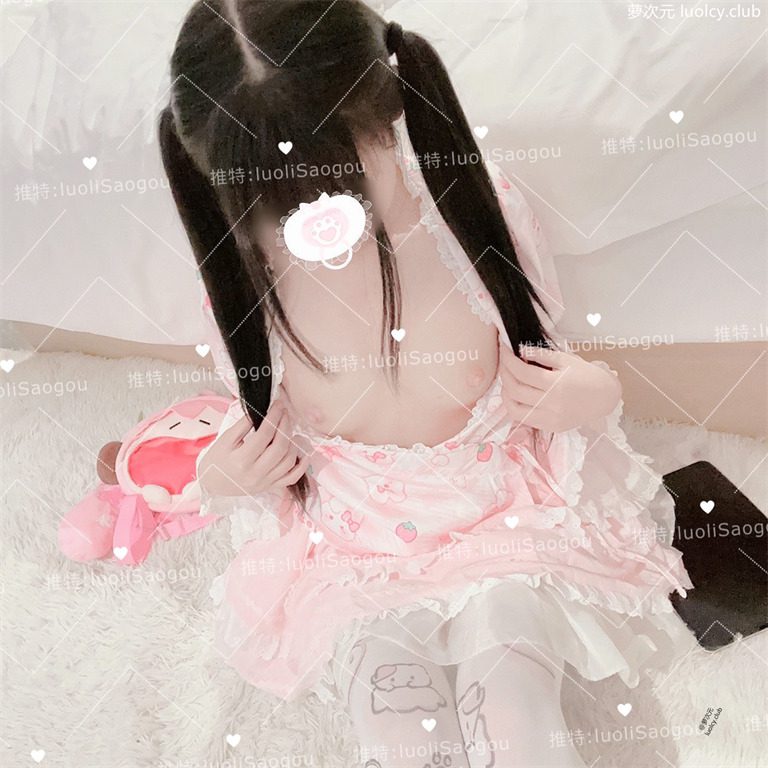 小雯宝宝 – 新作 [完整版] 49分钟 双马尾白虎萝莉 [金主啪啪+自慰订阅] [17P4V-2.44G] 持续更新中 百度云 4