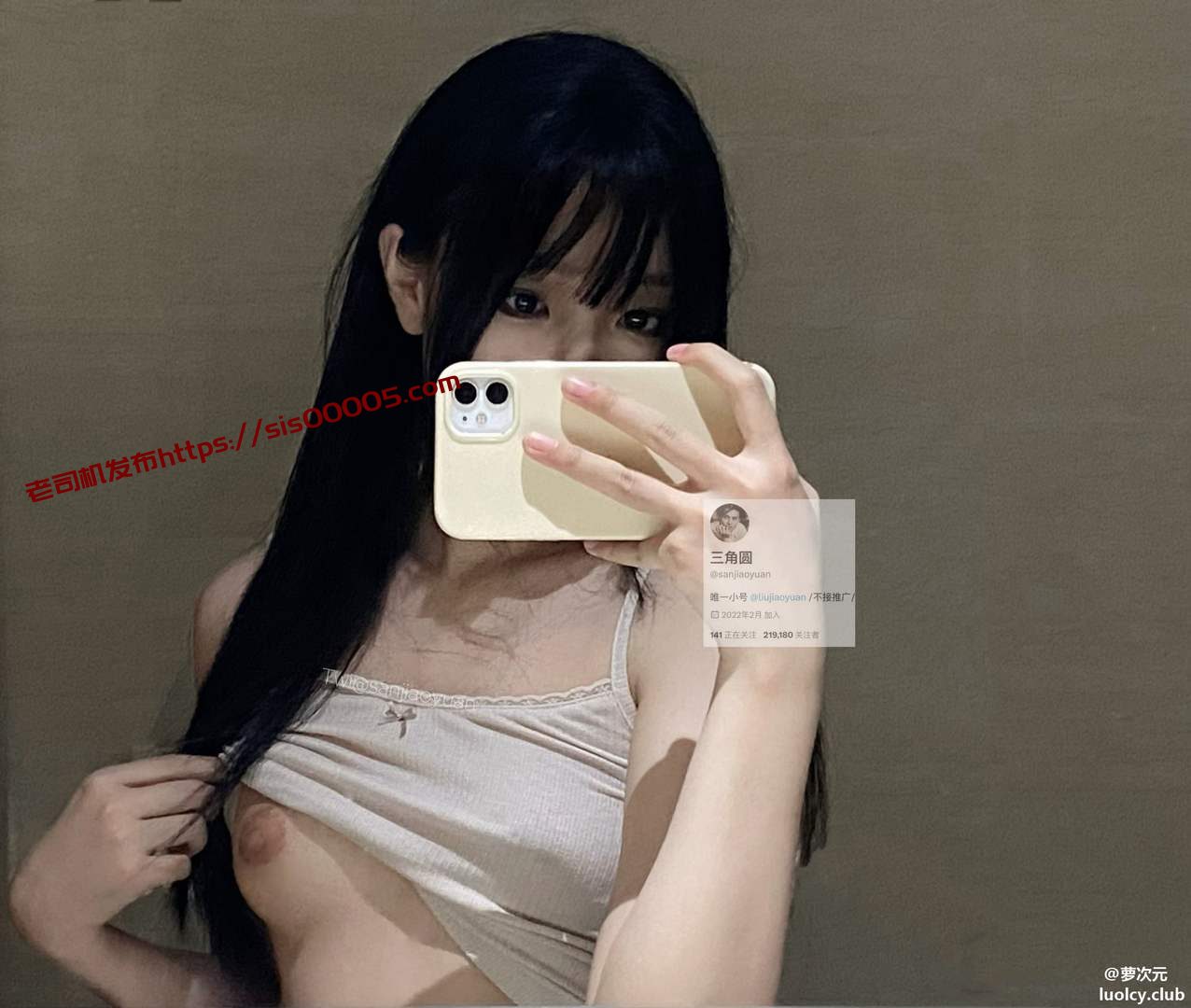 推特高颜值白虎一线天萝莉福利姬 KicoQAQ【143P+98V/4.4GB】 2