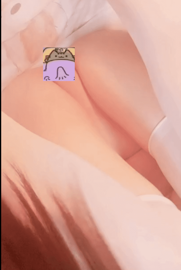 不知名超嫩一线天馒头B福利姬1V100M 1