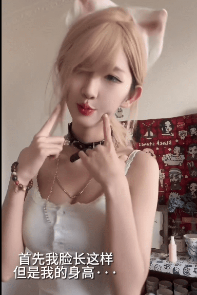 抖音50万粉 行简 翻白眼露出阿黑颜视频福利合集 4V475M 2