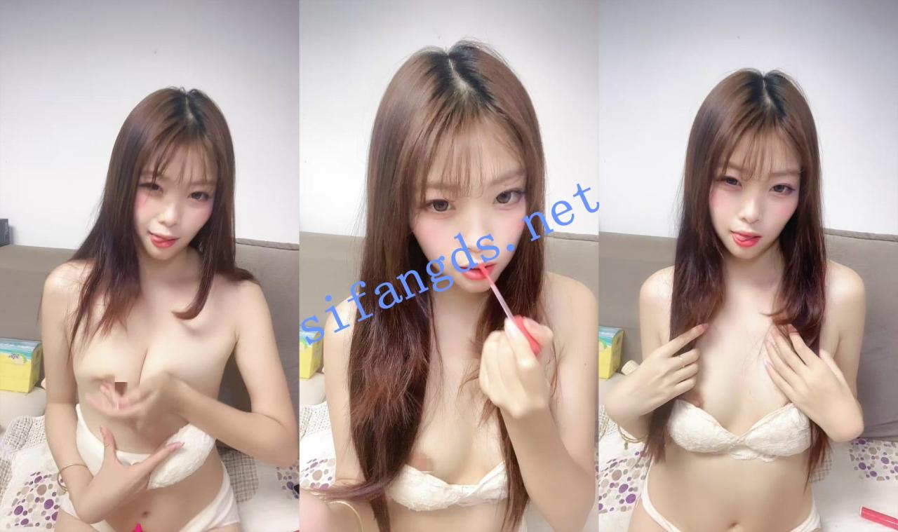 ⚡【粉桃桃】顶级颜值校花女神！雪白又迷人的奶子和粉逼~ 12