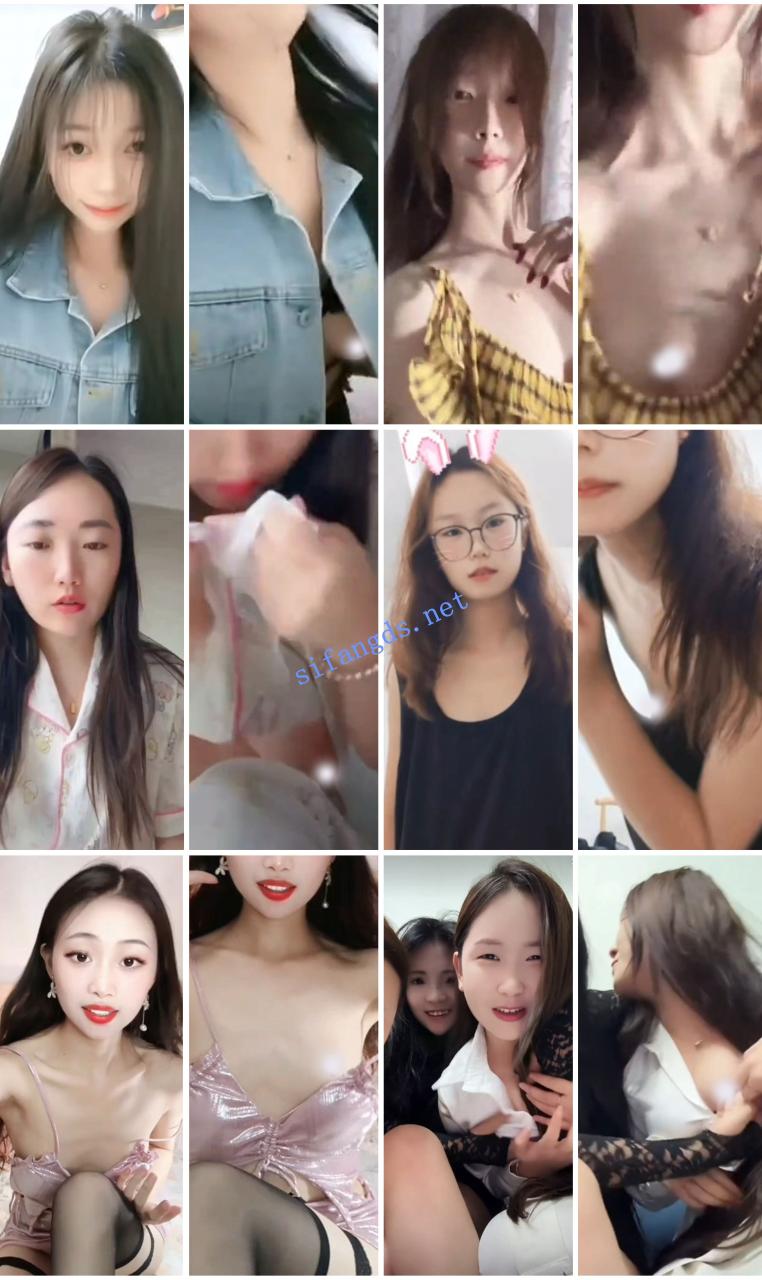 ⭐抖音闪现特辑: 颜值主播各显神通 擦边 闪现走光 精彩合集 19