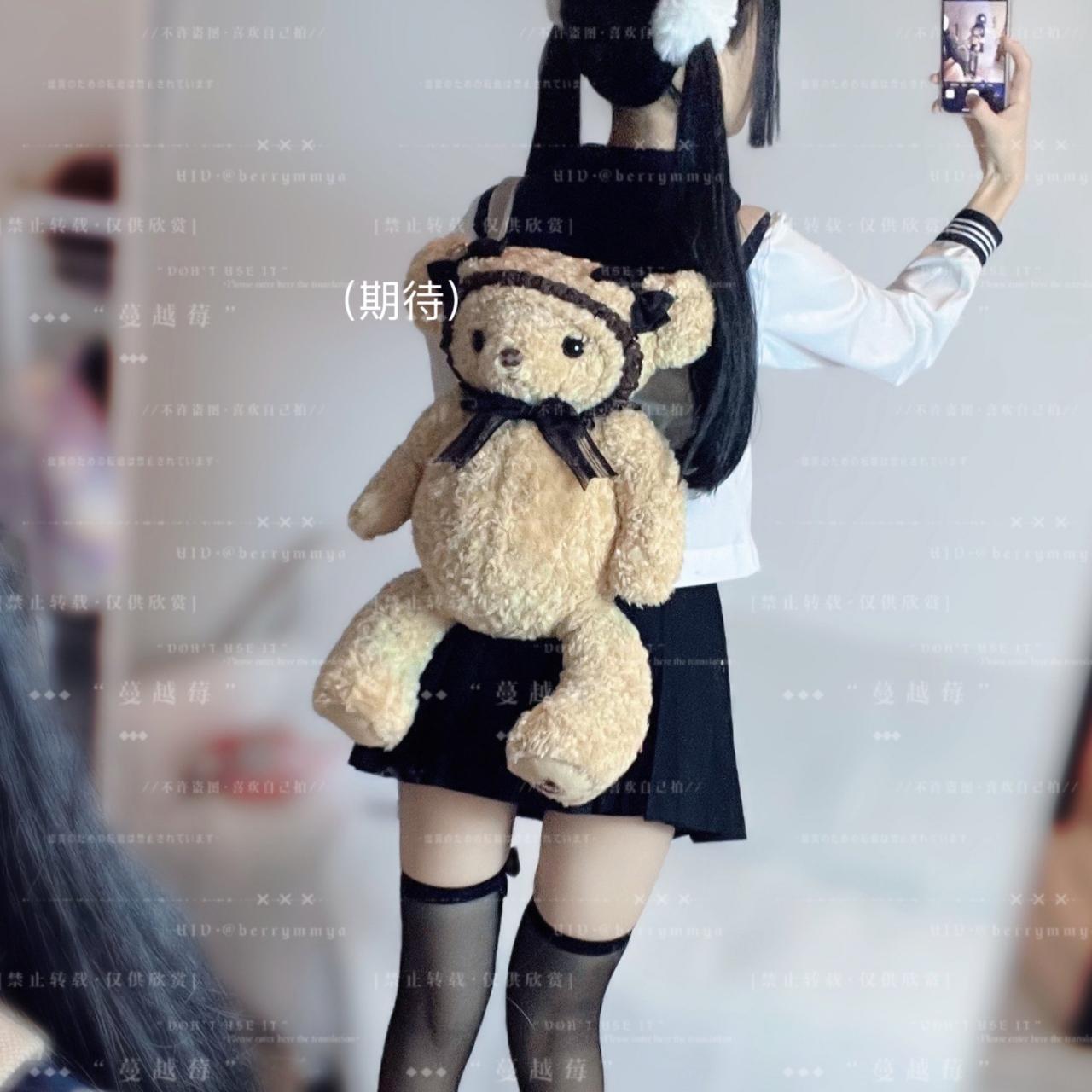 推特萝莉福利姬-蔓越莓【44P  14MB】 1