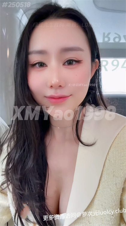 汐梦瑶 – 新作 12分钟 公交车上打飞机 [1V-1G] 持续更新中 百度云 3