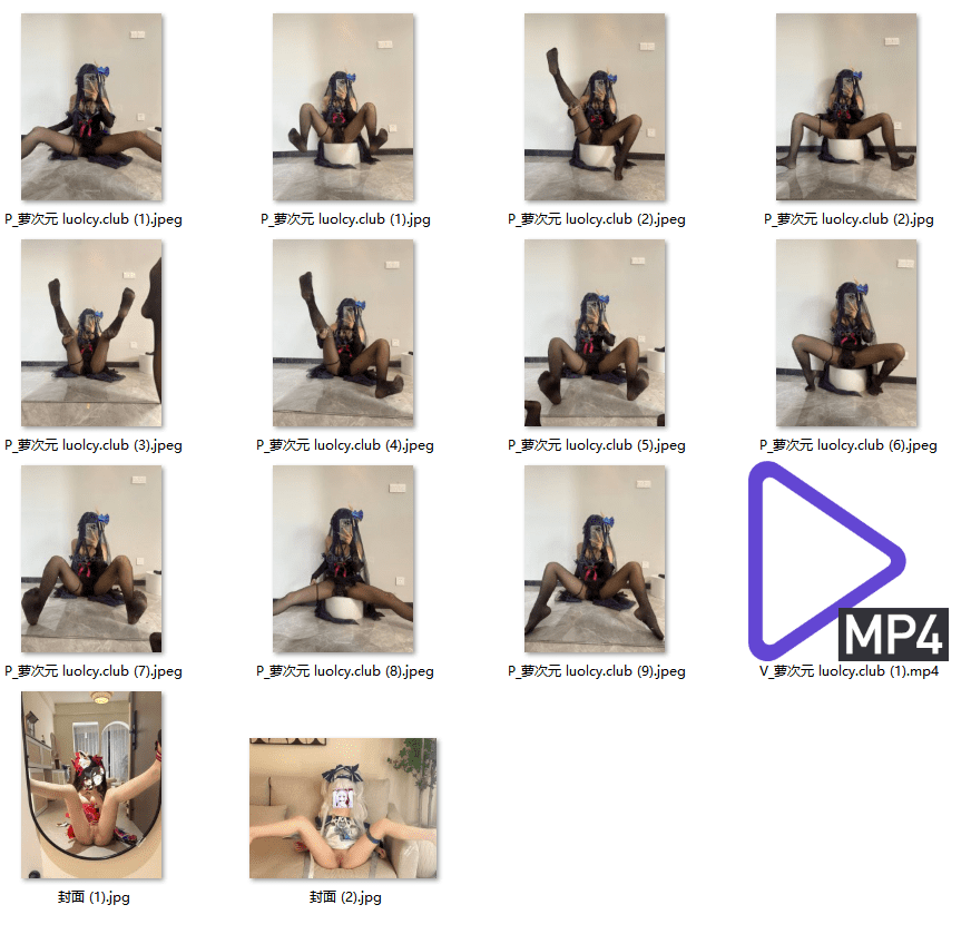 呆呆小羊崽 – 新作 Cos雷电将军 [9P1V-567MB] 持续更新中 百度云 7